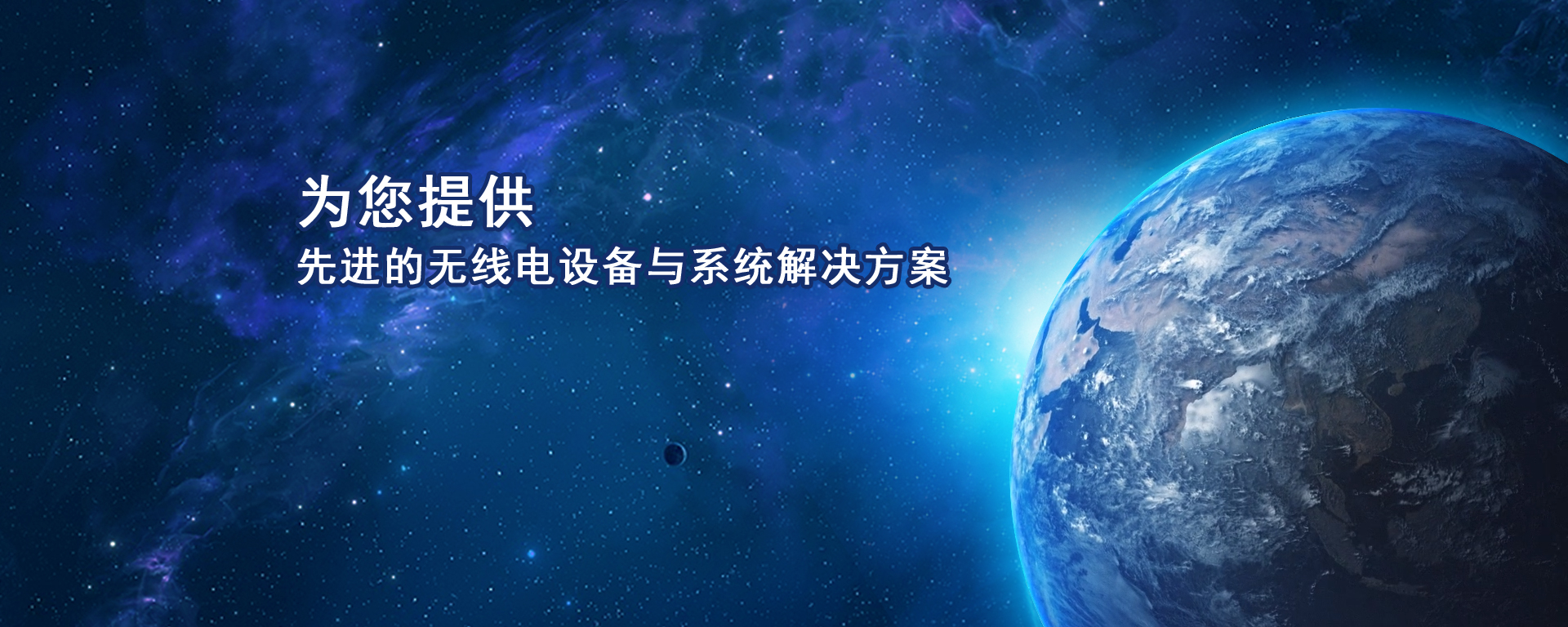 濟(jì)寧正邦表面處理劑有限公司